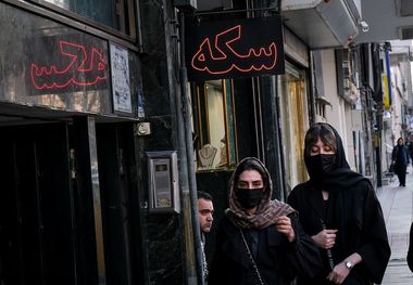 قیمت طلا، سکه، دلار و یورو امروز دوشنبه 26 آبان 1404/ سکه در کانال 115 میلیون