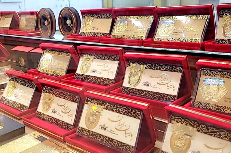 قیمت سکه پارسیان امروز چهارشنبه 17 اردیبهشت/ پارسیان 1.5 گرمی چند؟