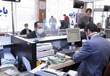 طرح سپینو؛ دریافت وام 300 میلیونی بدون ضامن