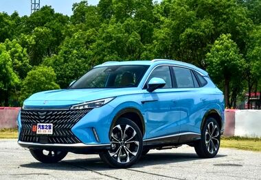 رووی eRX5؛ شاسی‌بلند وارداتی چقدر ارزش خرید دارد؟