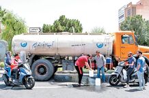 اطلاعیه آبفا درباره آلوده بودن آب آشامیدنی