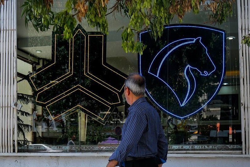 واگذاری سهام ایرانخودرو و سایپا متوقف شد