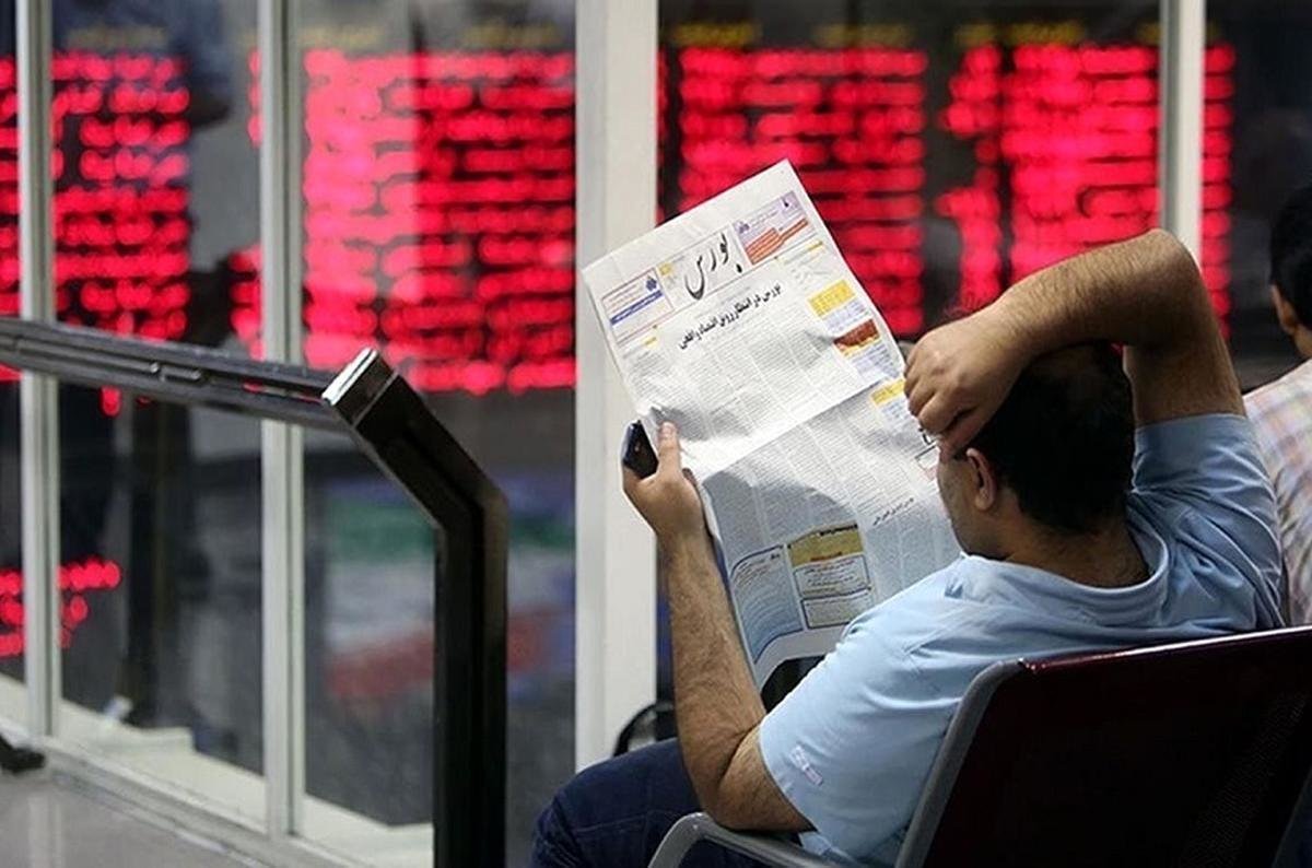 سقوط سنگین بورس