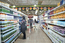 اگر روغن می‌خواهید، رب گوجه‌فرنگی یا تن ماهی بخرید!