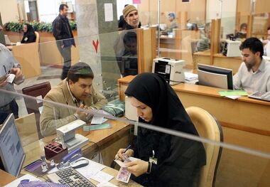 وام 40 میلیونی بلوبانک؛ شرایط دریافت اعلام شد