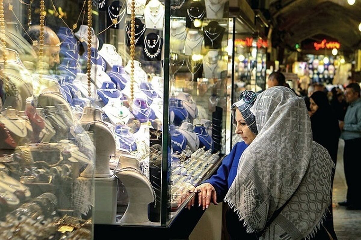 قیمت طلا ۱۸ عیار در معاملات امروز 23 فروردین 1404 چقدر شد؟