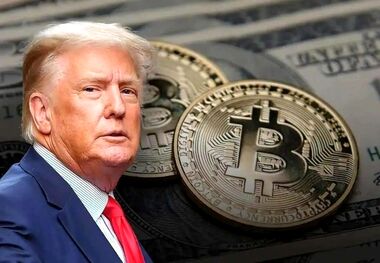 توصیه ترامپ درمورد فروش بیت‌کوین