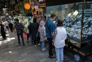 طلا بخریم یا بفروشیم؛ پیش‌بینی قیمت طلا تا پایان تابستان ۱۴۰۵