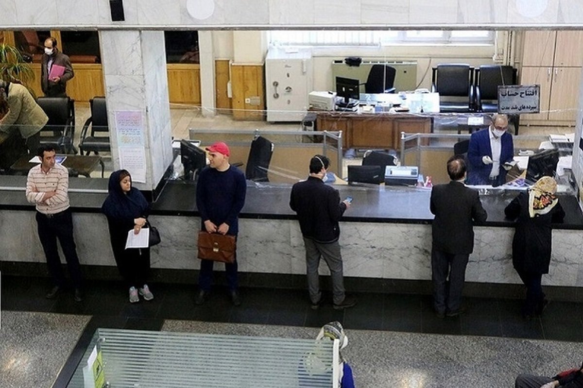 شرایط دریافت وام قرض الحسنه ۷۵۰ میلیون تومانی