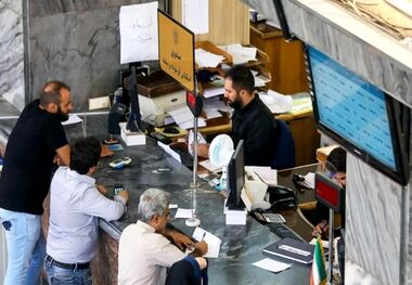 طرح ثمین؛ دریافت وام 10 میلیاردی با سود چهار درصد
