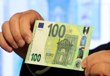 قیمت یورو امروز 2 تیر 1403/ یورو چقدر فروخته شد؟
