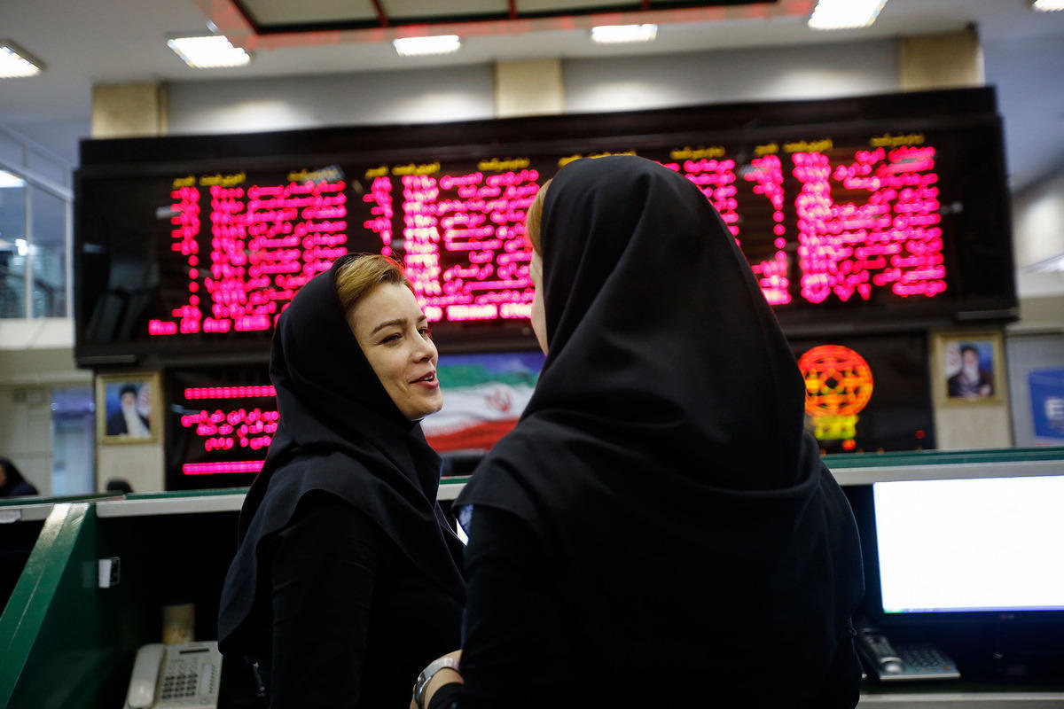 بازگشت فعالیت بانک و بورس به روال عادی