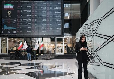 واریز پاداش 730 میلیونی دولت در حساب این افراد