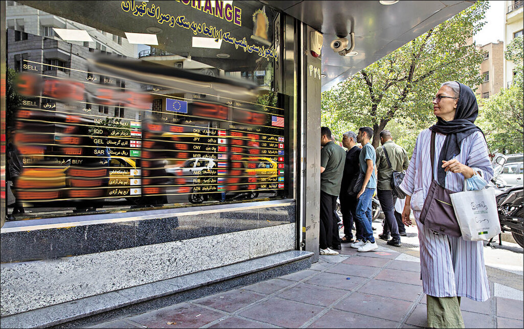 قیمت یورو امروز 9 تیر/ یورو دولتی چند؟