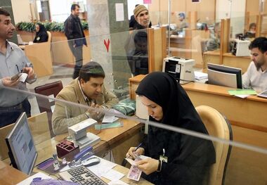 نرخ جدید بهره بین بانکی اعلام شد 