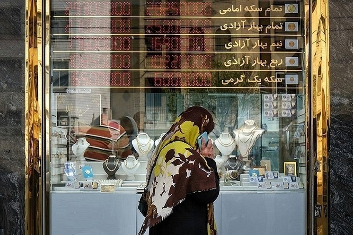 قیمت طلا امروز سه‌شنبه 23 مرداد 1403/ موتور طلا روشن شد