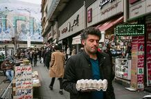 کدام استان‌ها بیشترین افزایش قیمت را در تیر تجربه کردند؟