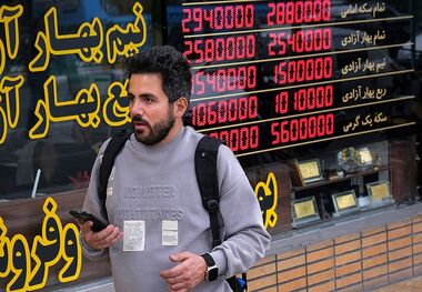 ضرر 24 میلیونی خریداران سکه در 20 روز!