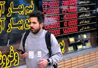 قیمت طلا، سکه، دلار و یورو امروز سه‌شنبه 16 دی 1404/ عبور طلا  از مرز 16 میلیون