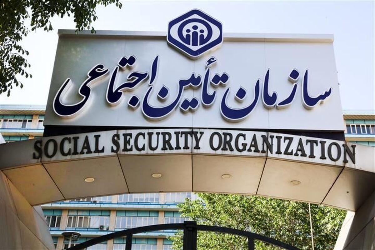 تمدید یک ماهه بیمه درمان مددجویان بهزیستی