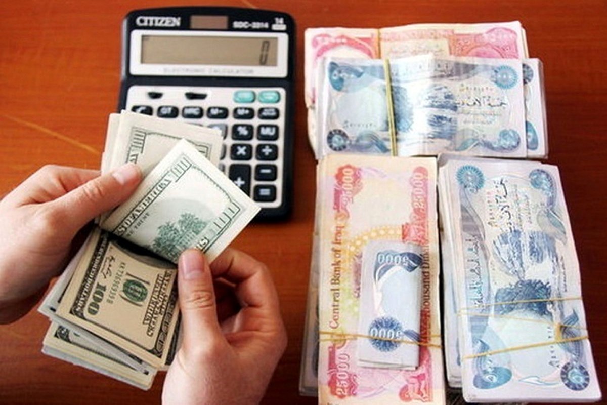 قیمت درهم و دینار عراق امروز چهارشنبه دو اسفند 1402 +جدول
