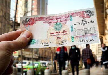قیمت درهم امارات امروز ۶ مرداد/ کاهش 21 هزار تومانی درهم