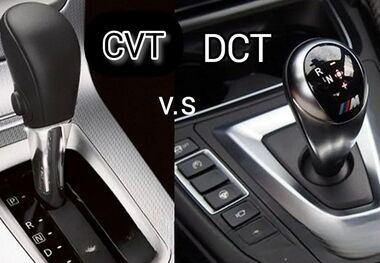 مقایسه گیربکس CVT و DCT/ کدام خودرو مناسب شماست؟