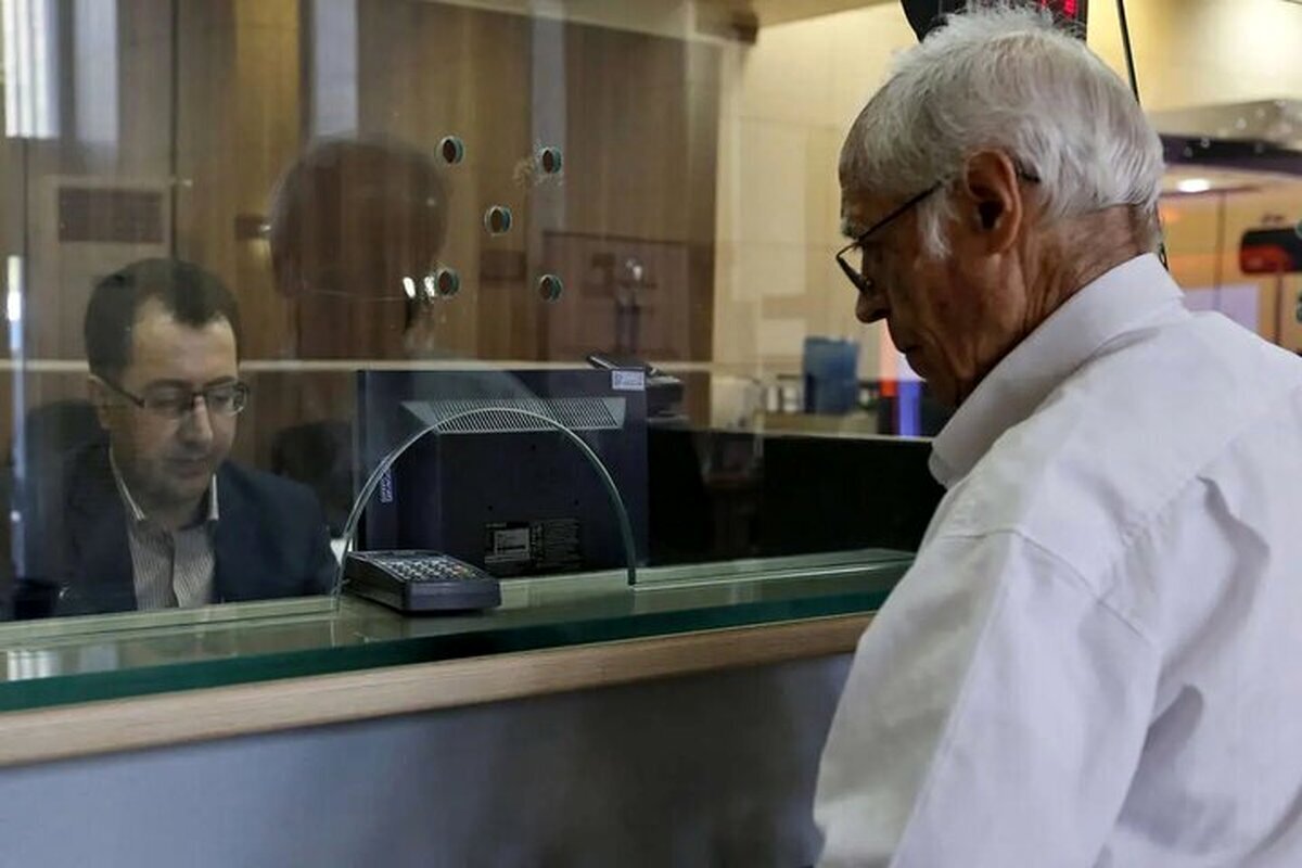 ثبتنام وام ضروری بازنشستگان؛ وام 30 میلیونی به چه کسانی تعلق میگیرد؟