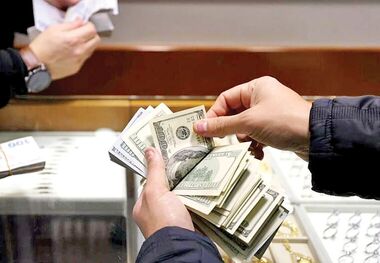 پیش‌بینی جدید از بازار ارز