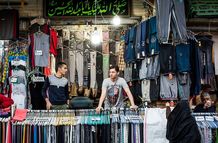 پوشاک ایرانی زیر فشار قاچاق ارزان‌قیمت از چین