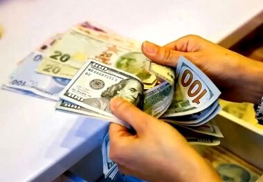قیمت دلار دولتی امروز یکشنبه ۱۴ مرداد