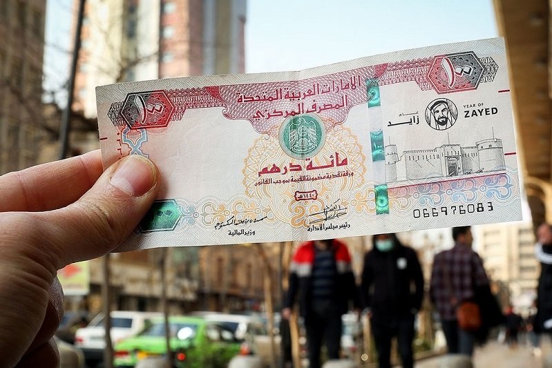 قیمت درهم امارات امروز 8 مهر/ صعود درهم در بازار