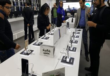 گران‌ترین گوشی بازار چقدر فروخته می‌شود؟