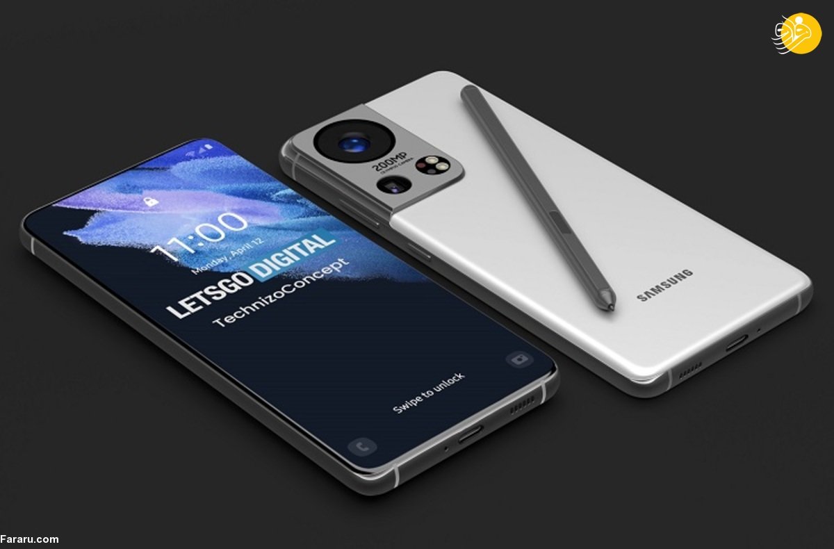 تاریخ رسمی معرفی گلکسی S25 اعلام شد