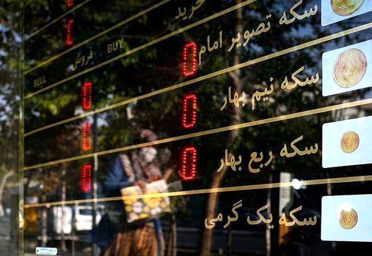 قیمت طلا، سکه و دلار امروز دوشنبه 5 شهریور؛ پیشروی قیمت‌ها در بازار 