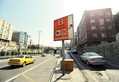 تغییرات جدید طرح ترافیک تهران اعلام شد