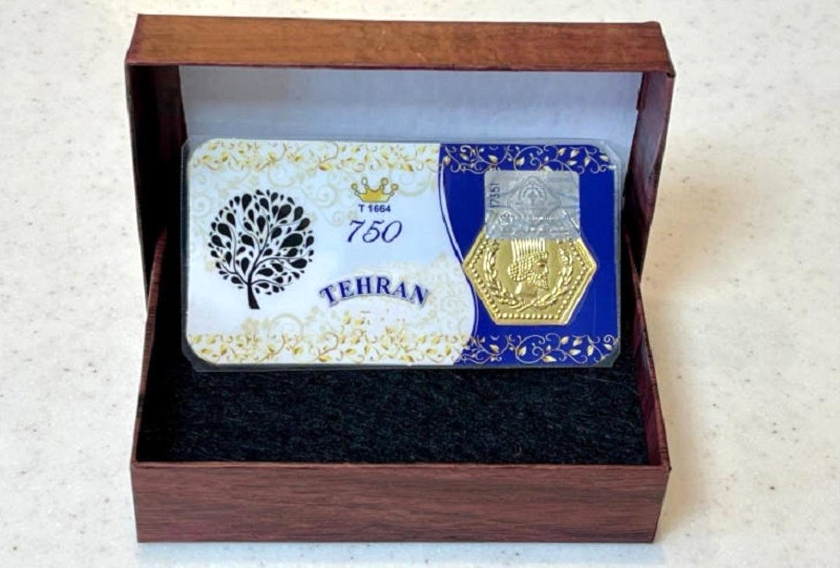 قیمت سکه پارسیان امروز پنجشنبه 18 بهمن/ ارزان‌ترین قطعه تقریباً 700 تومان