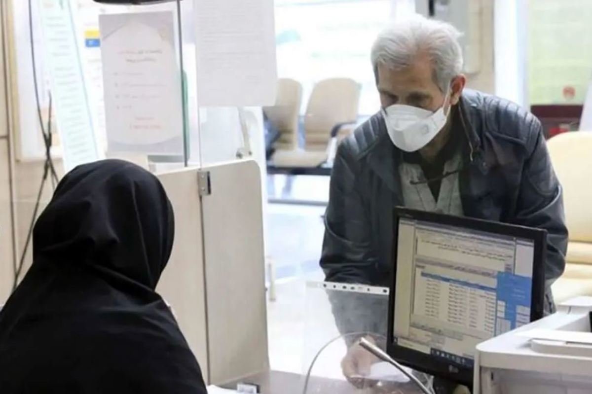 ثبتنام وام بازنشستگان آغاز شد / شرایط پرداخت وام