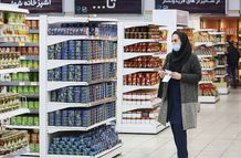 زمان واریز مرحله پنجم کالابرگ برای دهک‌های چهار تا هفت