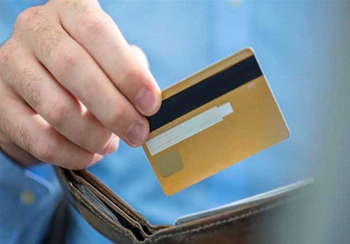 هشدار مهم درباره واگذاری کارت بانکی به اتباع