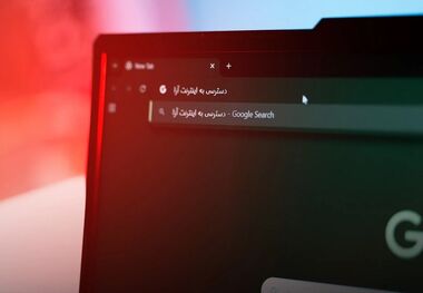 بازار داغ خریدوفروش فیلترشکن؛ از دو تا 10 میلیون