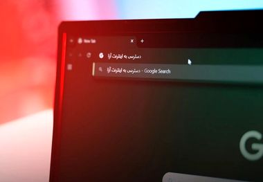 بازار داغ خریدوفروش فیلترشکن؛ از دو تا 10 میلیون
