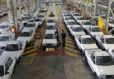 پیشفروش پراید آغاز شد