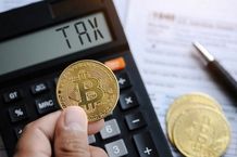 بیت‌کوین سقوط کرد