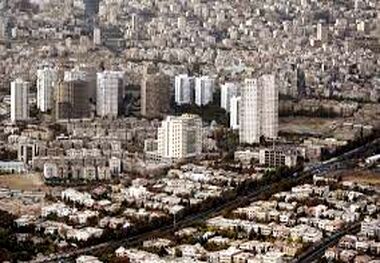 
چالش مسکن چینی
