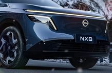 سه نکته از محصول جدید نیسان در ایران