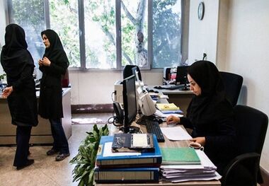 این کارمندان دورکار شدند