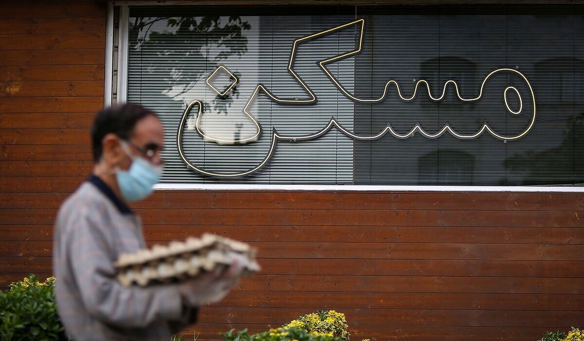 قیمت آپارتمان در جنوب تهران چند؟