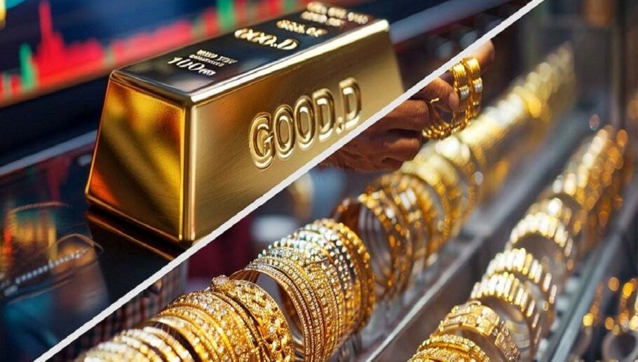 چه روشی برای معامله طلا مناسب‌تر است؟