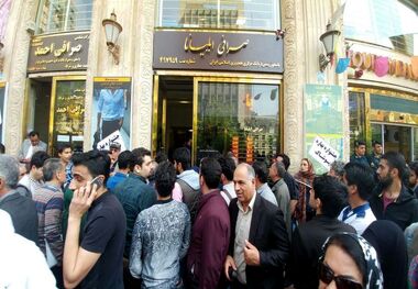روز سیاه خریداران سکه دولتی تکرار می‌شود؟